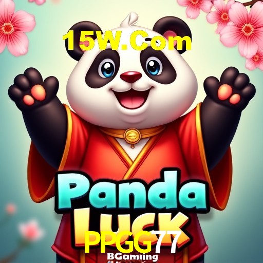 Interface do App PPGG77