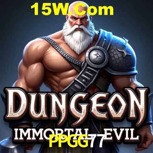 Account Benefits PPGG77