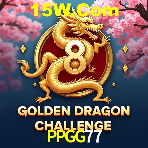A Emoção da Loteria na PPGG77: Uma Chance de Mudança de Vida