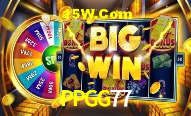 Segurança 2FA PPGG77